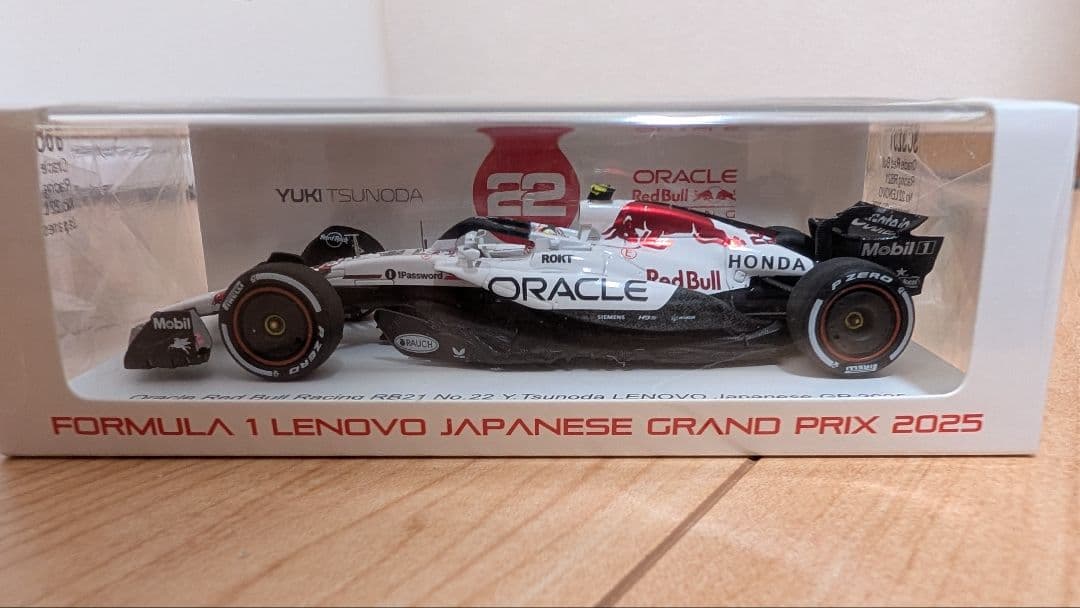 5*歳様 鈴鹿サーキット別注1/43 レッドブル RB21 角田 裕毅 日本GP