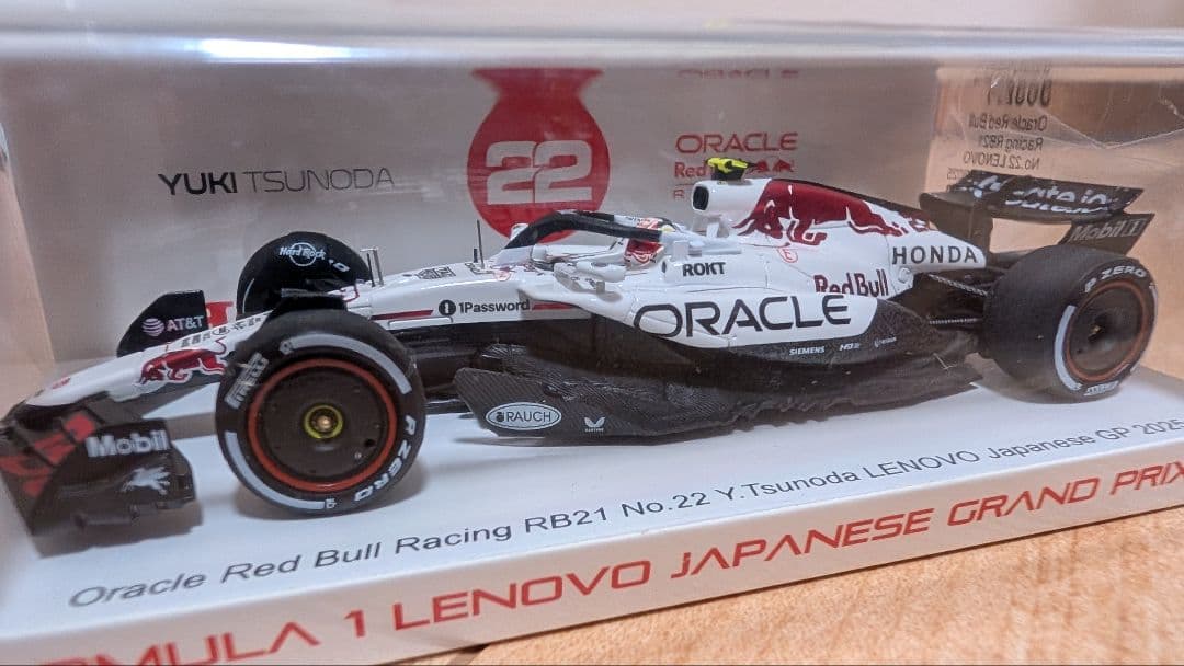 5*歳様 鈴鹿サーキット別注1/43 レッドブル RB21 角田 裕毅 日本GP