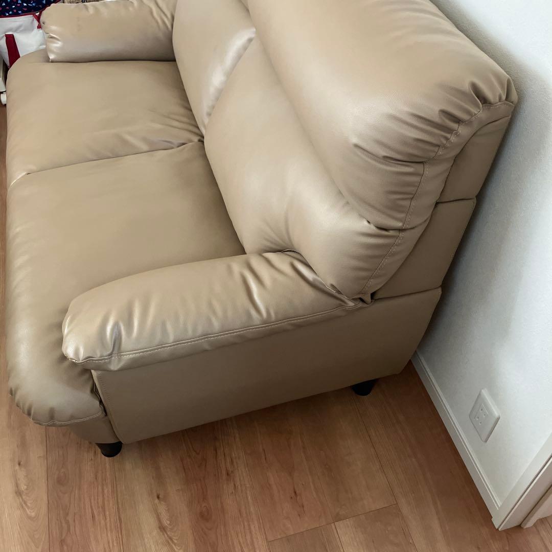 ベージュ 二人掛けソファ 合成皮革