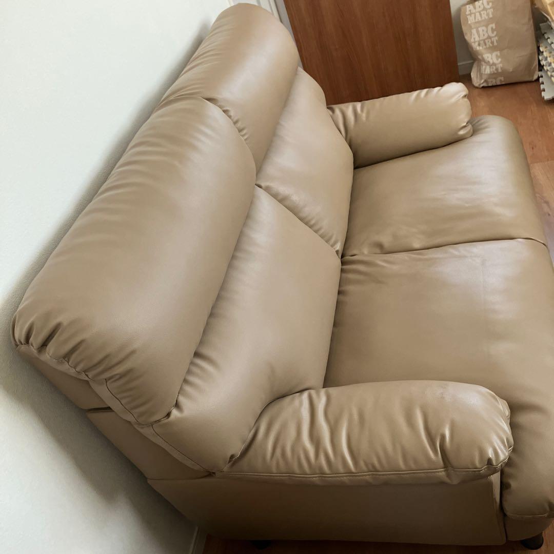 ベージュ 二人掛けソファ 合成皮革