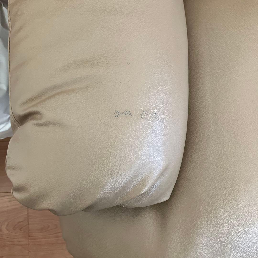 ベージュ 二人掛けソファ 合成皮革