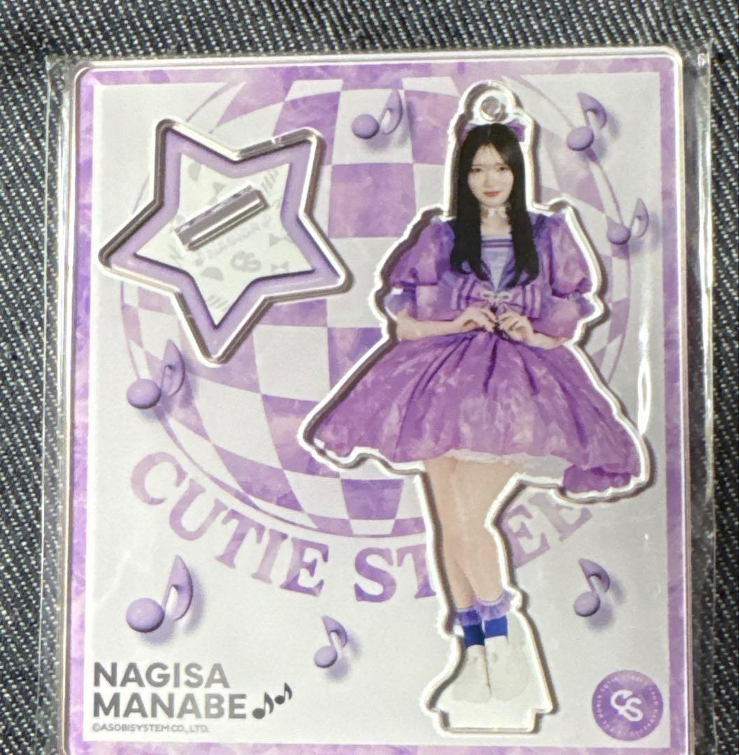 真鍋凪咲 アクリルスタンド セーラー服ver. - メルカリ