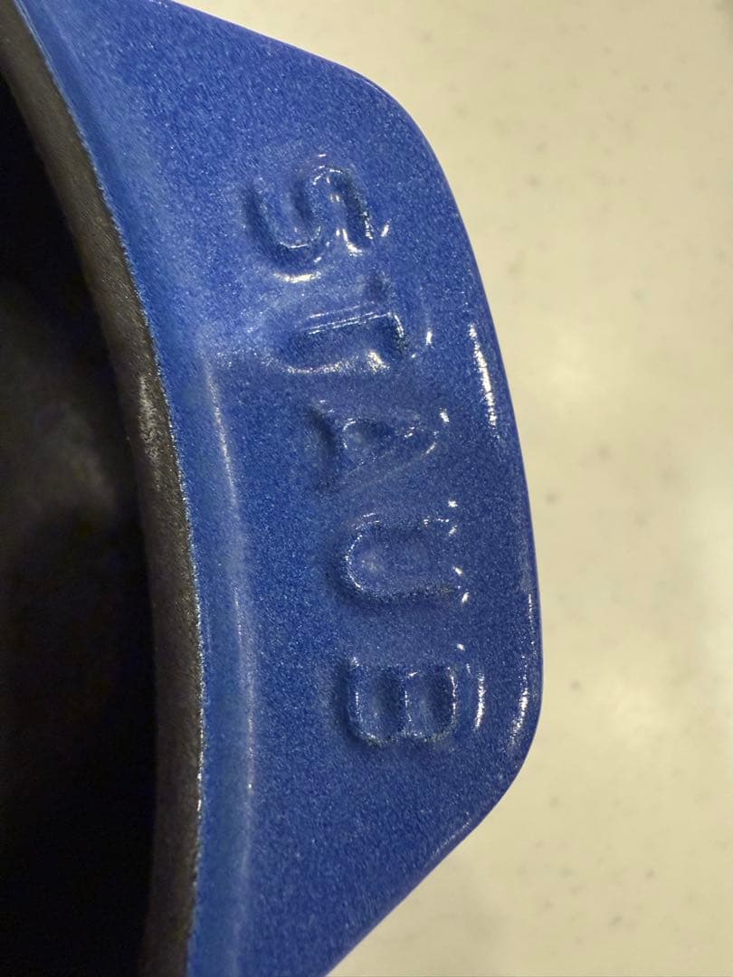 ストウブ ラ・ココット de GOHAN 20cm ブルー