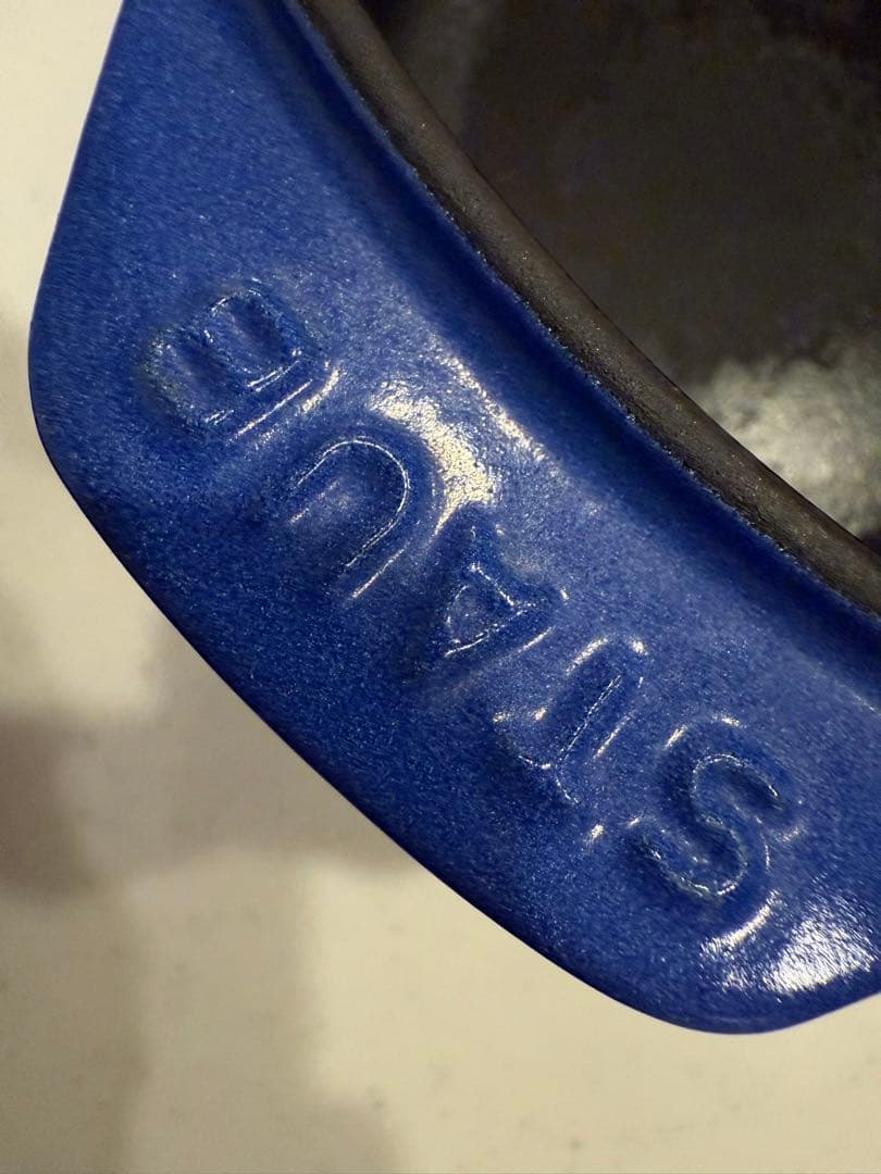 ストウブ ラ・ココット de GOHAN 20cm ブルー