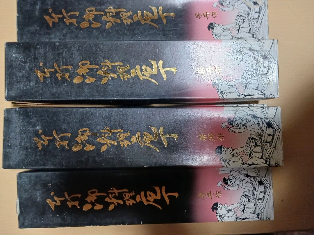 宗丹作菜切包丁6丁 砥石1個