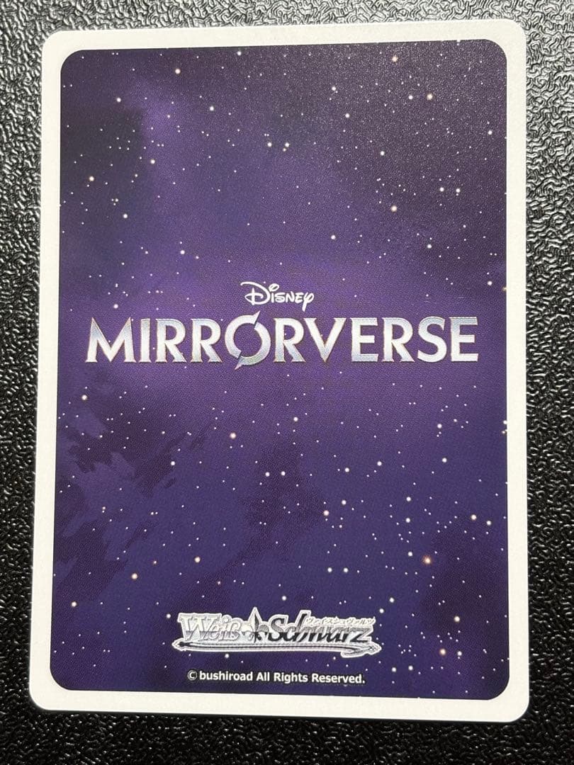 限定価格 箔押しサイン ヴァイス Cosmic Command MKS ミッキー - メルカリ