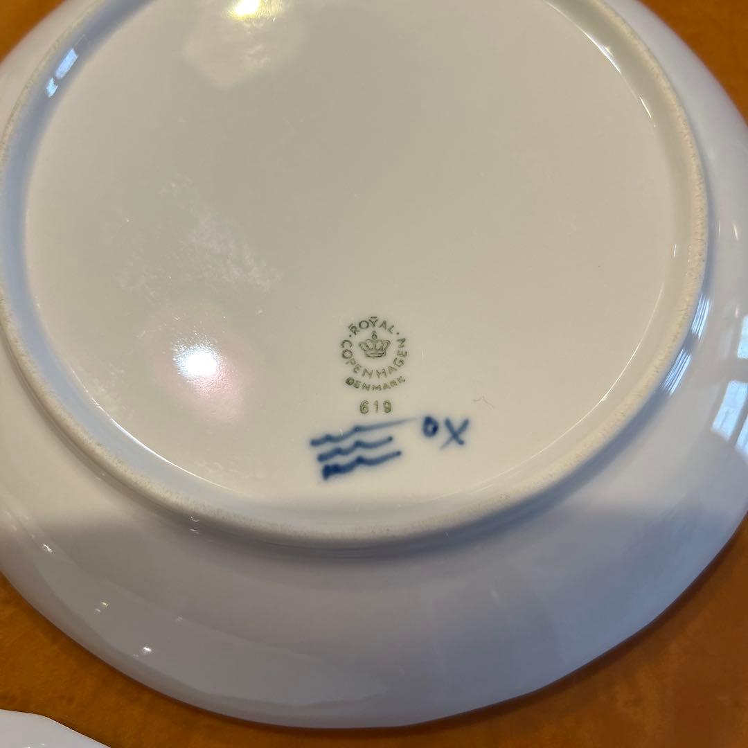 ロイヤルコペンハーゲン ボヘミアンブルー 青い花柄 波形縁取り 中皿 5枚セット