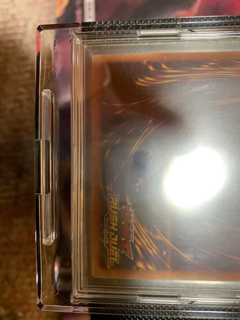 遊戯王ラッシュデュエル 連撃竜ドラギアス　オーバーラッシュレア