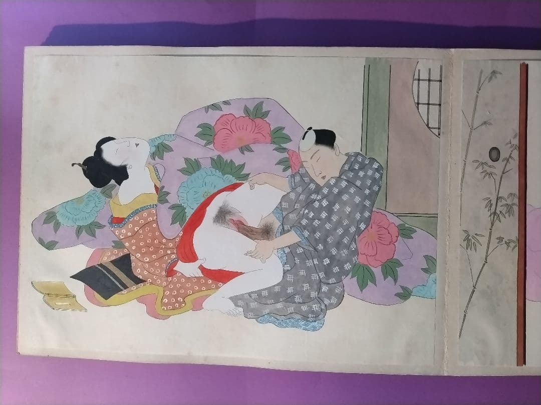 春画12画　浮世絵