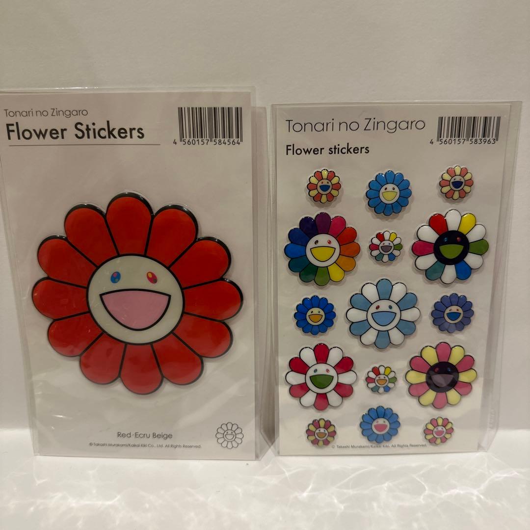 新品 村上隆 ラッキーボックス2025 セット - メルカリ