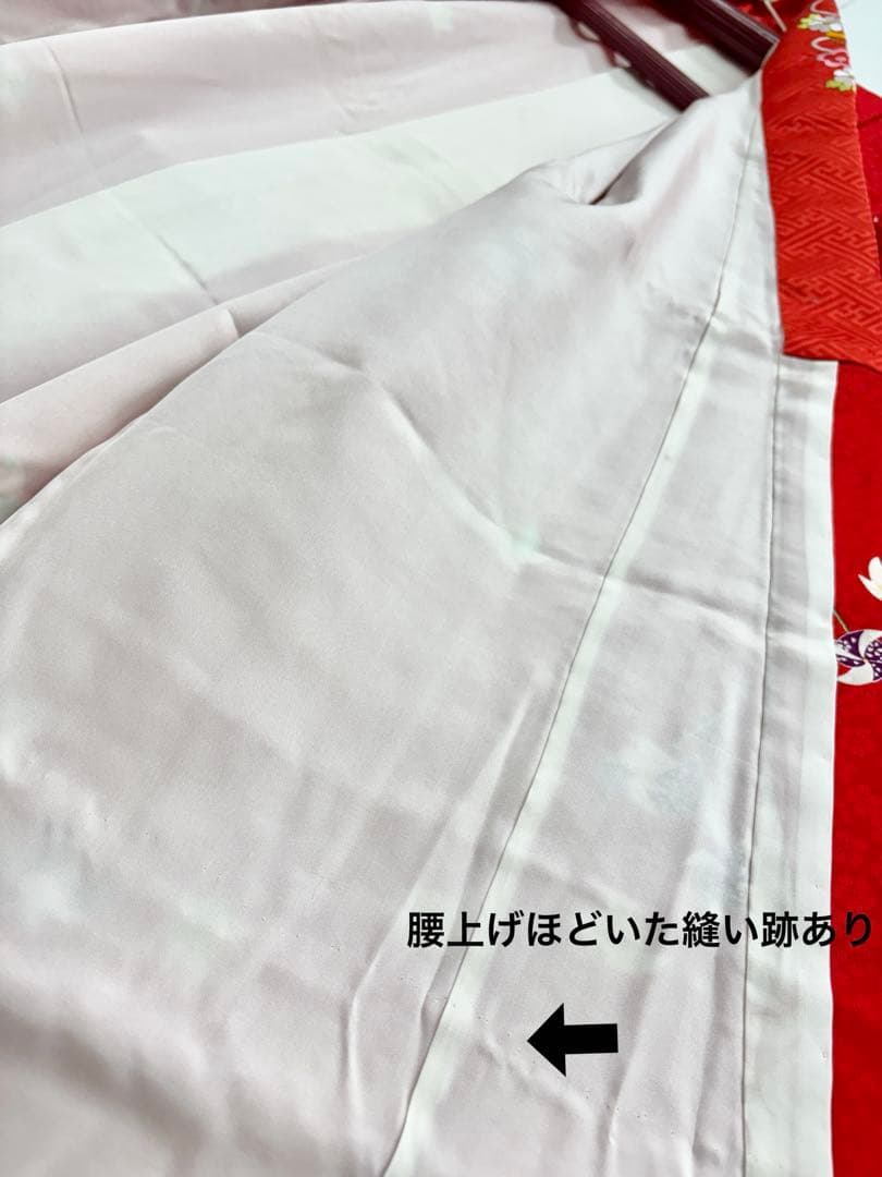 七五三着物　7才　女児　四つ身　まり・桜／ピンク系《子供491》#江戸小もーん