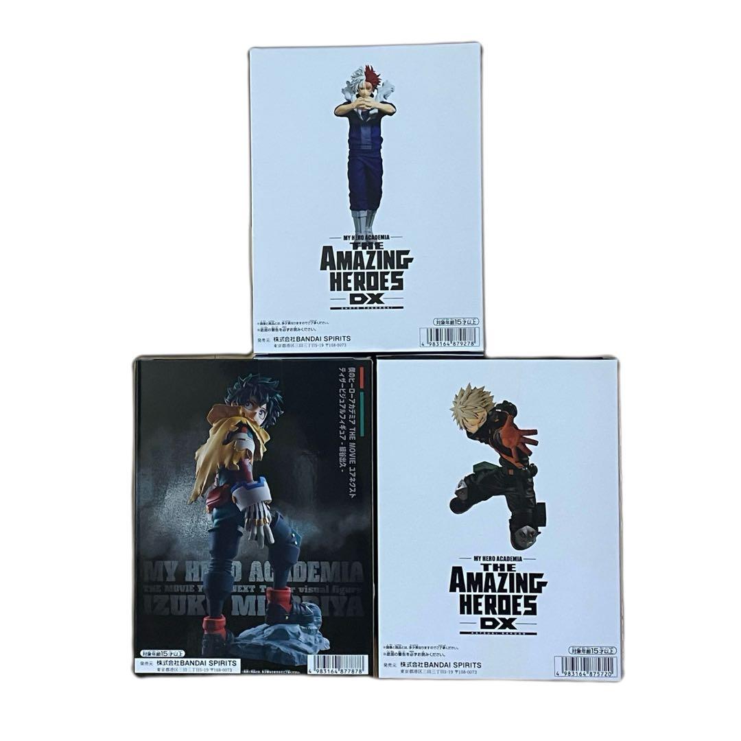 僕のヒーローアカデミア ヒロアカ 緑谷出久 爆豪勝己 轟焦凍