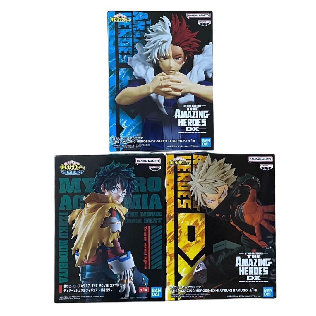 僕のヒーローアカデミア ヒロアカ 緑谷出久 爆豪勝己 轟焦凍