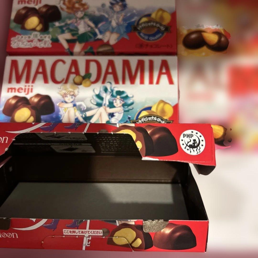 開封済チョコ無し】明治 美少女戦士セーラームーン コラボ