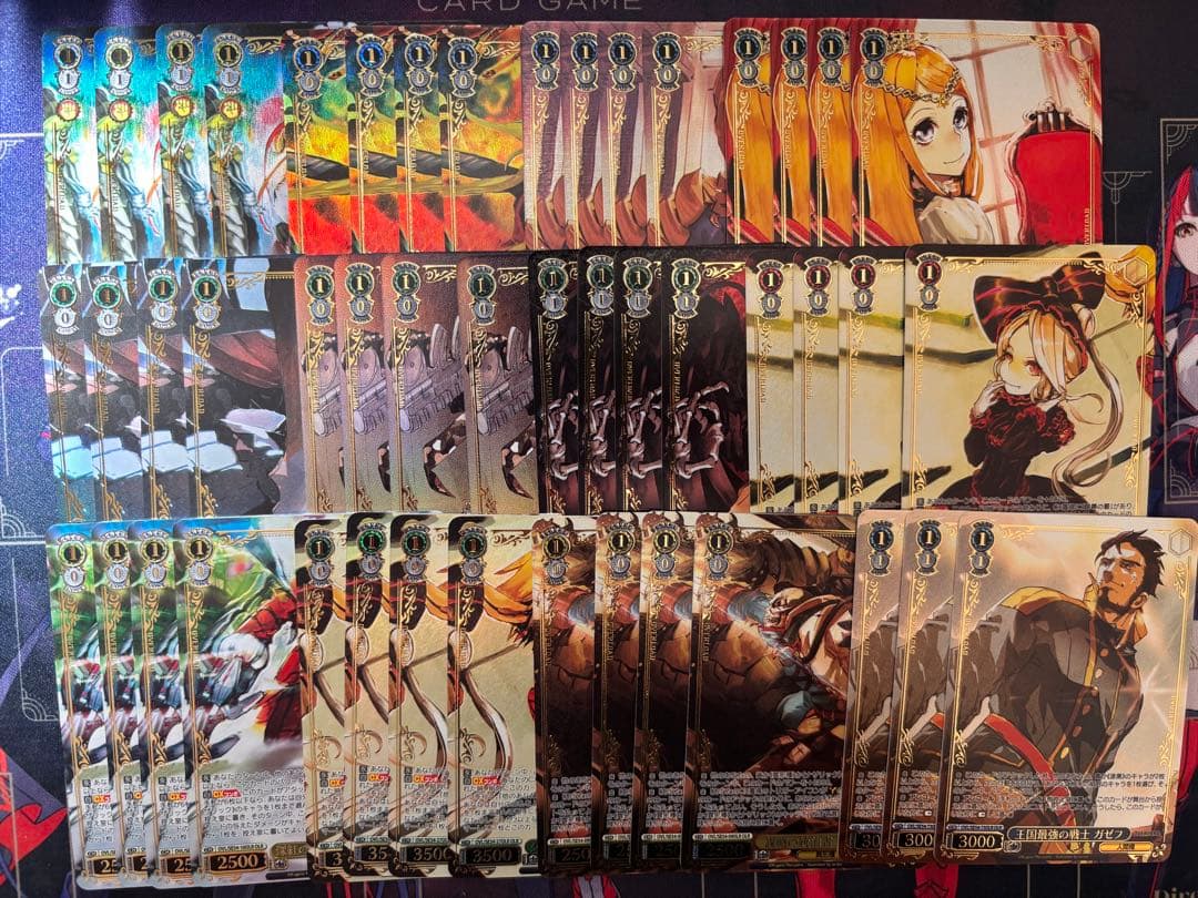 ヴァイスシュヴァルツ オーバーロード OLRまとめ 223枚