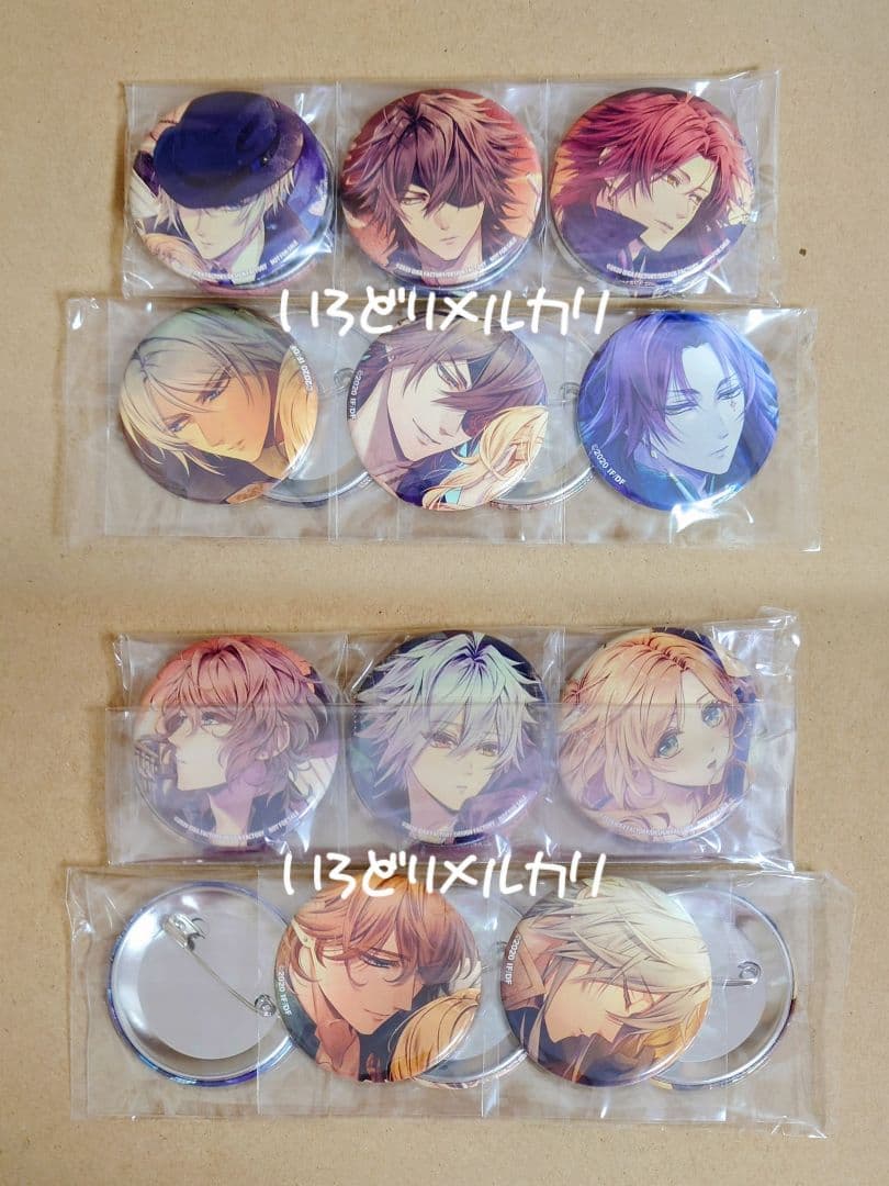 鏡の中のプリンセスルカ腕まくらクッションボルテージミラプリ