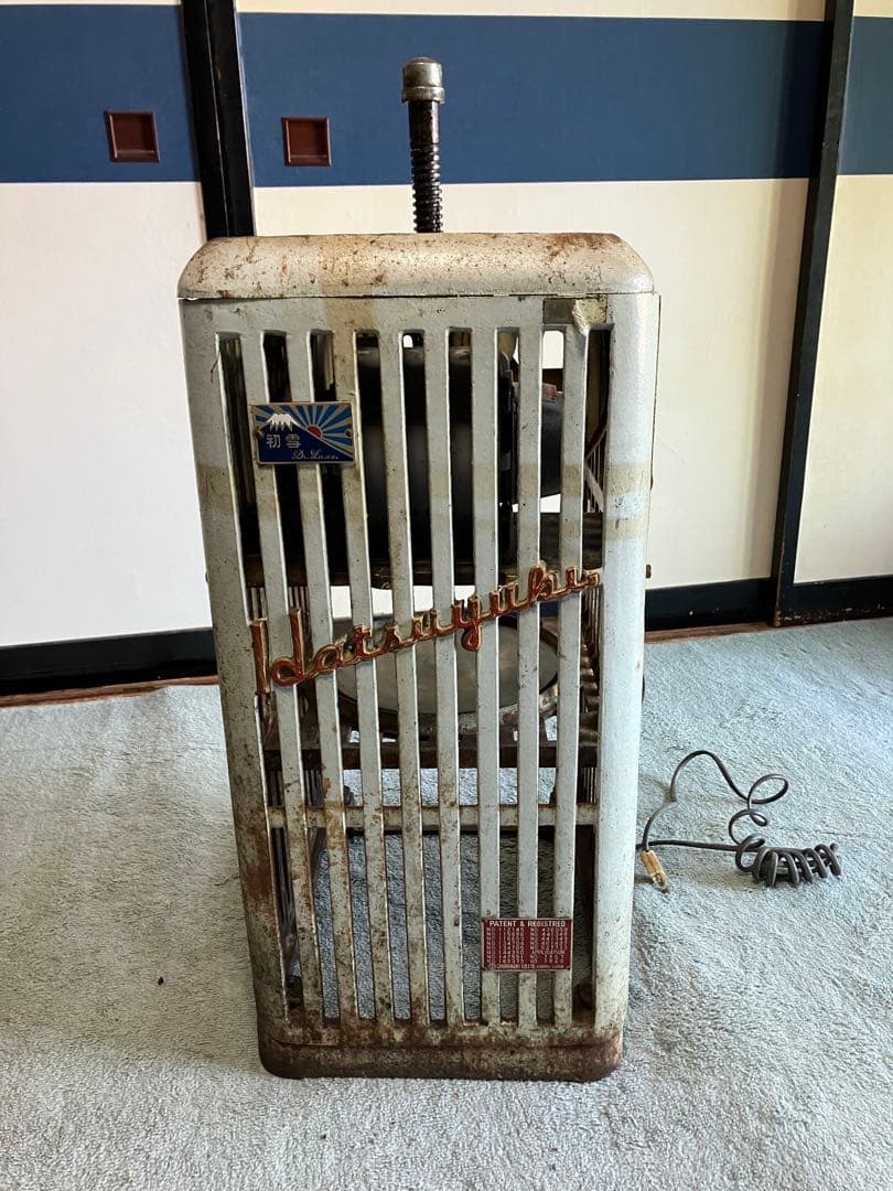 アンティーク　電動かき氷機　初雪