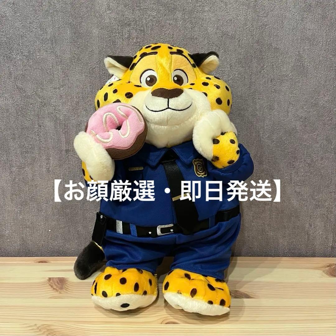 新品 クロウハウザー マルチポシェット ズートピア ディズニーストア