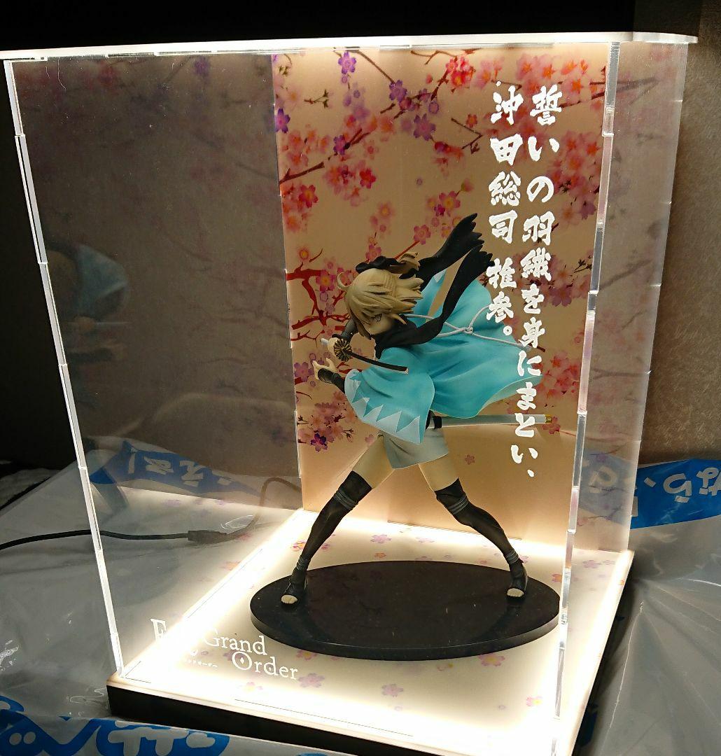 アクアマリン Fate 沖田総司 ライトアップショーケース付き