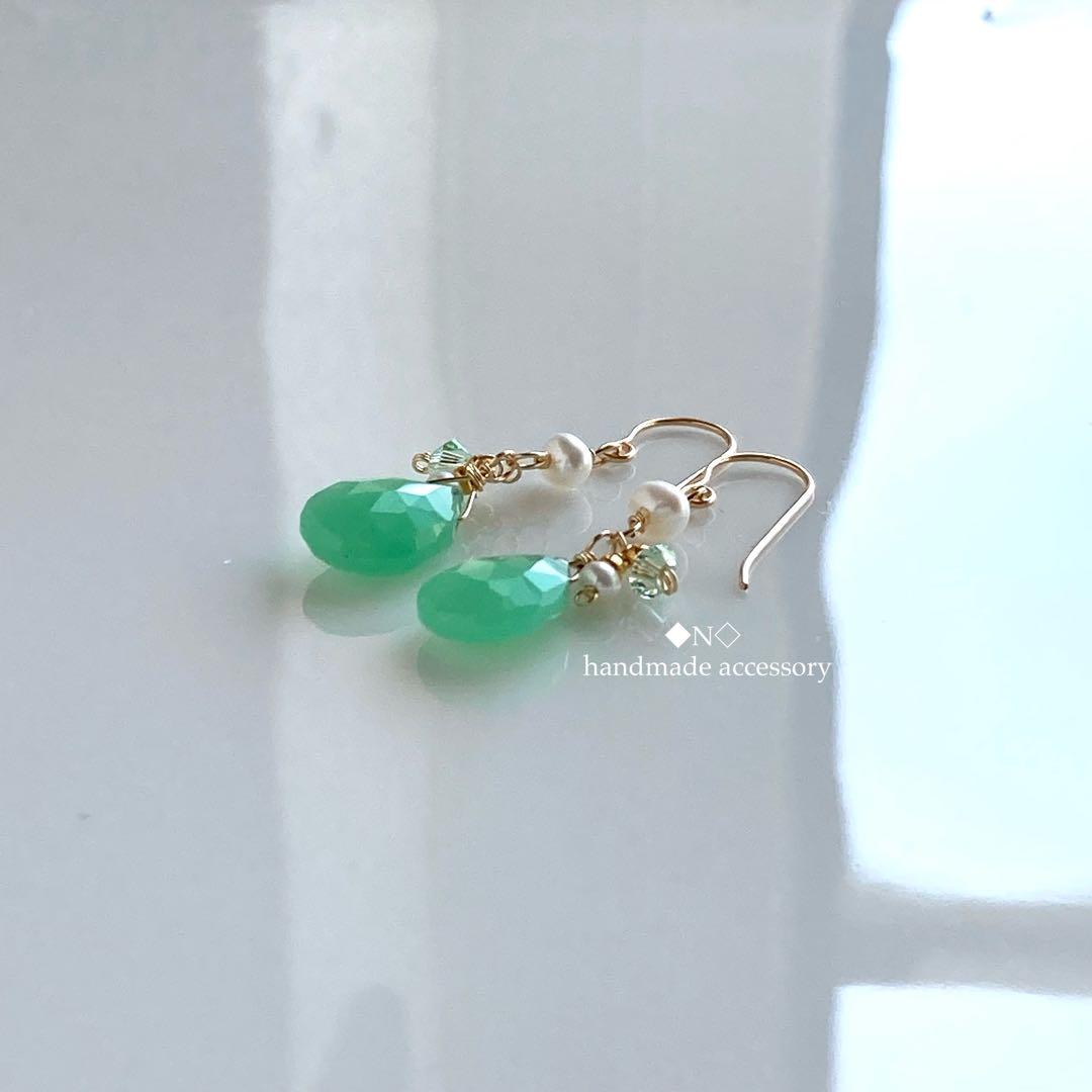 14kgf 宝石質クリソプレーズのピアス 淡水パールとスワロフスキー・クリスタル