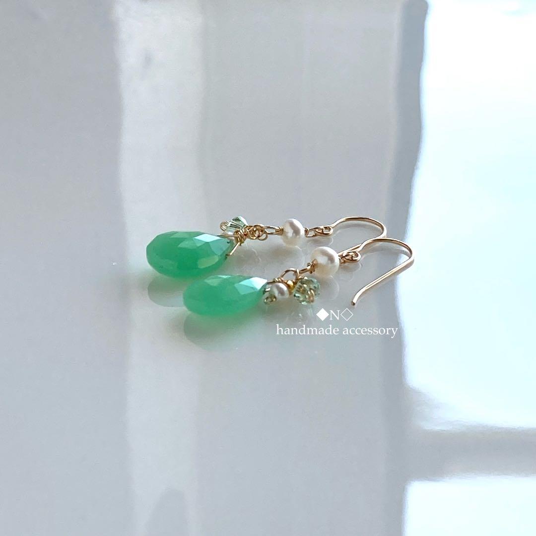 14kgf 宝石質クリソプレーズのピアス 淡水パールとスワロフスキー・クリスタル