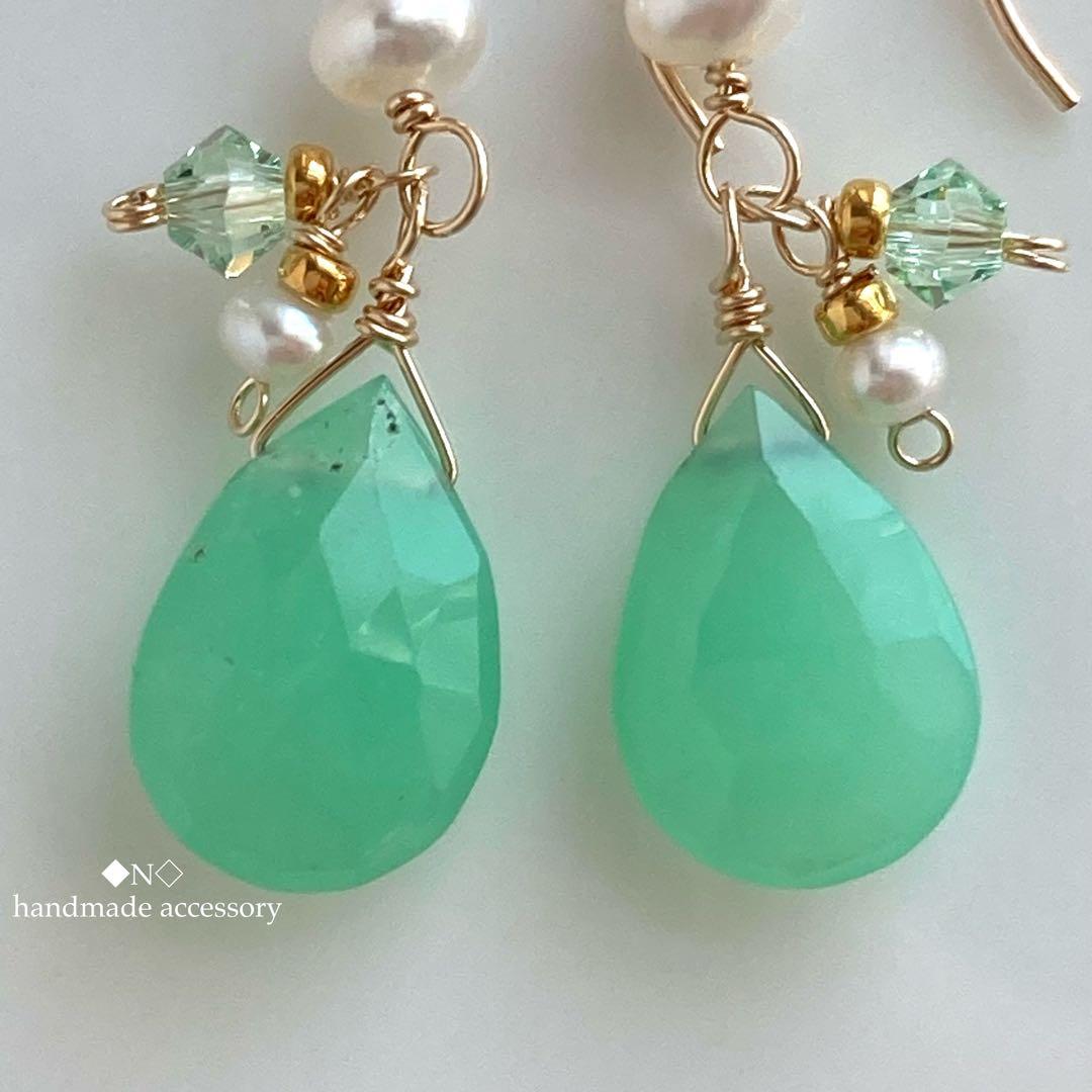 14kgf 宝石質クリソプレーズのピアス 淡水パールとスワロフスキー・クリスタル