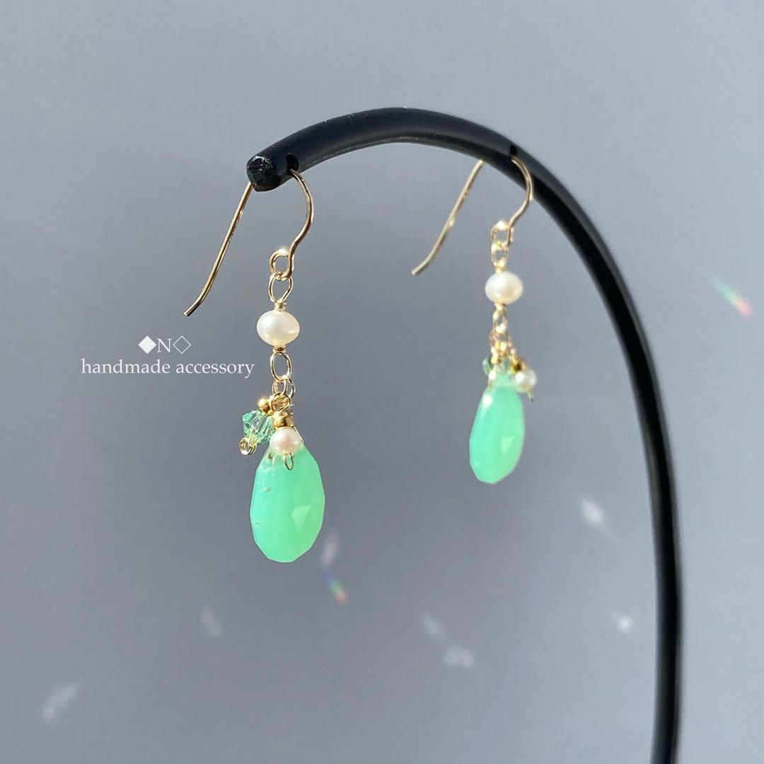 14kgf 宝石質クリソプレーズのピアス 淡水パールとスワロフスキー・クリスタル