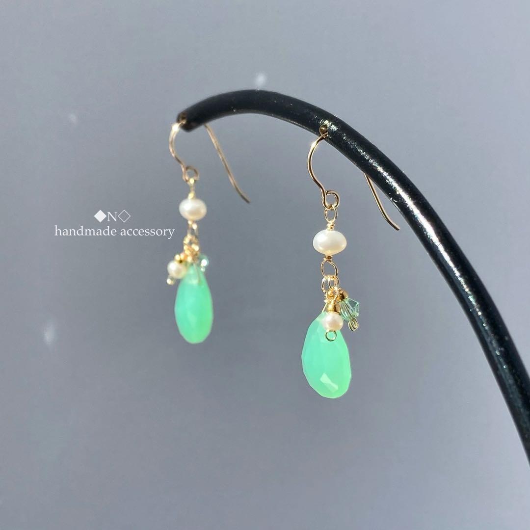 14kgf 宝石質クリソプレーズのピアス 淡水パールとスワロフスキー・クリスタル