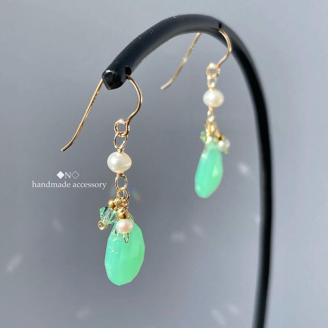 14kgf 宝石質クリソプレーズのピアス 淡水パールとスワロフスキー・クリスタル