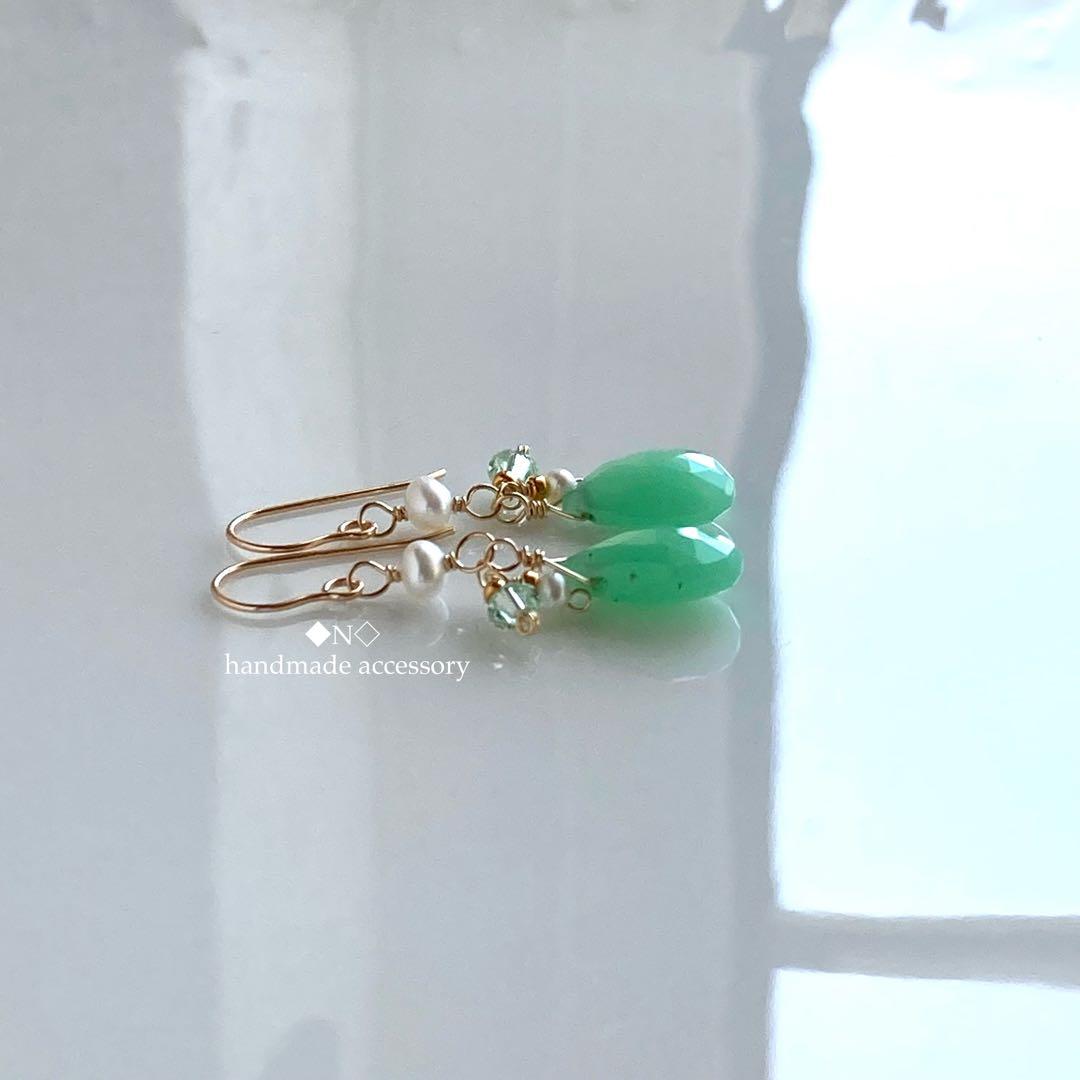 14kgf 宝石質クリソプレーズのピアス 淡水パールとスワロフスキー・クリスタル