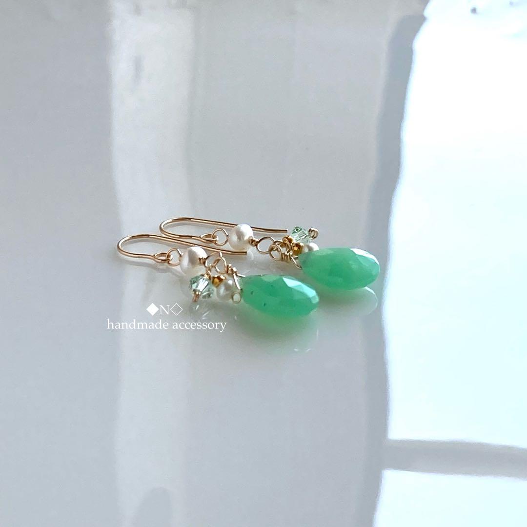 14kgf 宝石質クリソプレーズのピアス 淡水パールとスワロフスキー・クリスタル