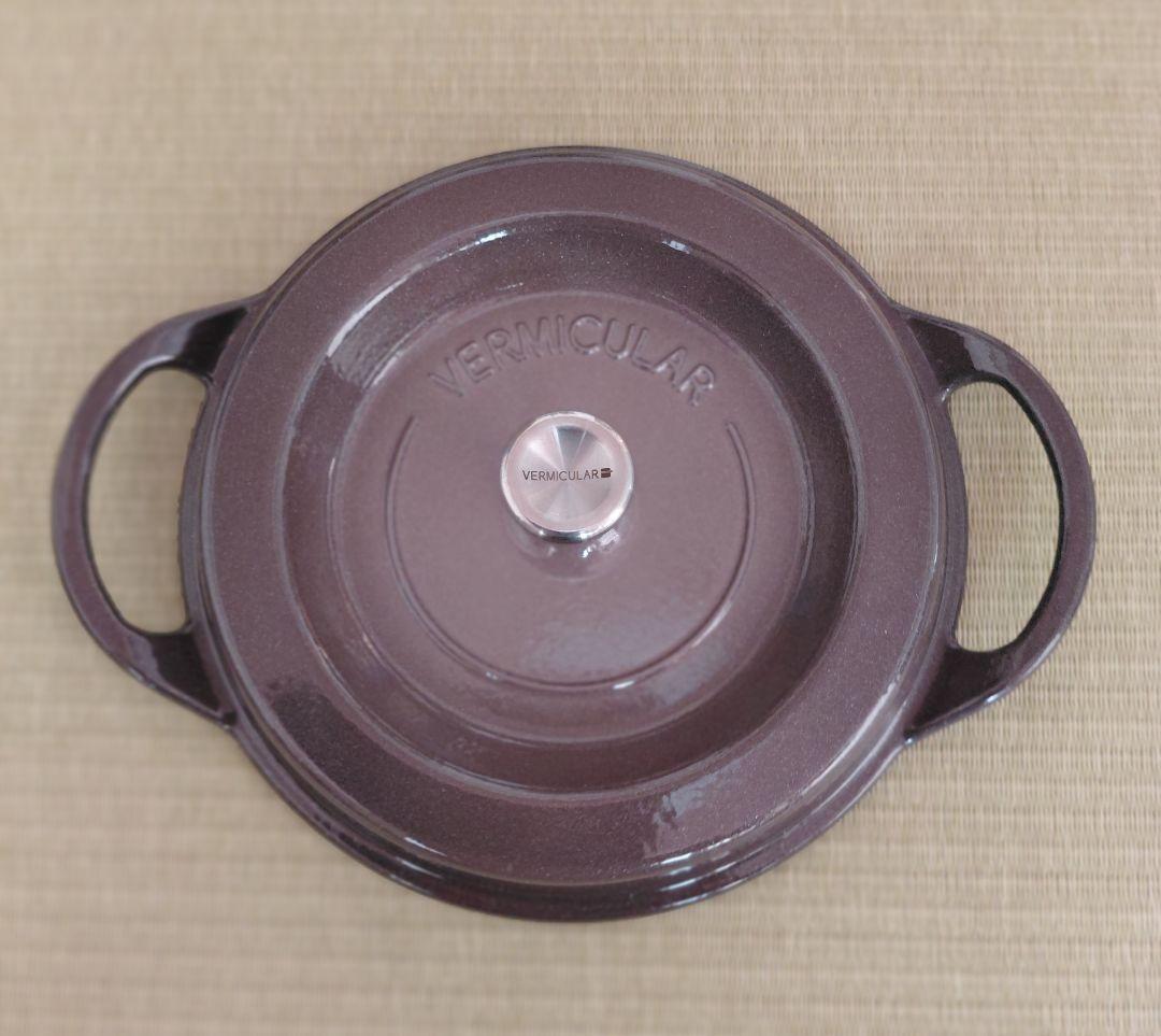 VERMICULAR オーブンポット１日本製　18cm