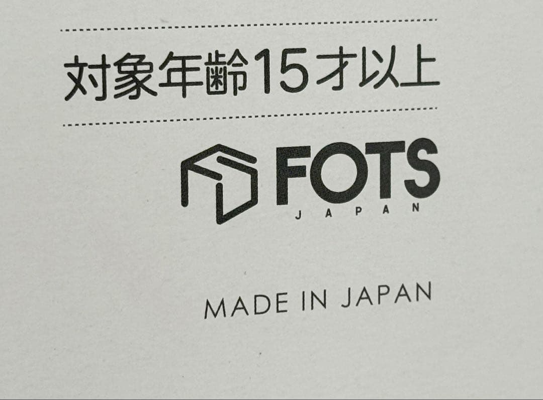 オーバーオールJS かぷりちお LirLir　未開封　FOTS JAPAN