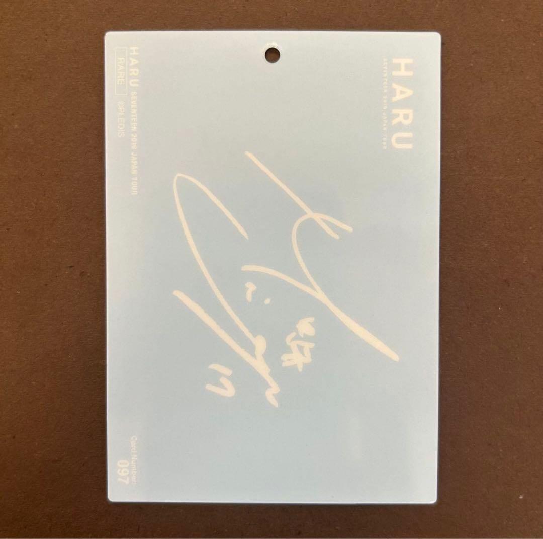 SEVENTEEN ミンギュ MINGYU トレカ3枚セット - メルカリ