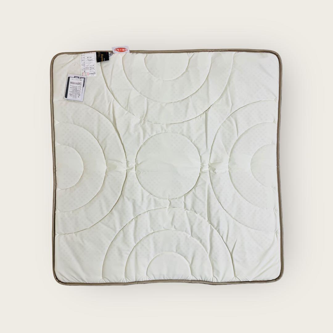 6155.shinshin堂 心芯快福 ブランケット - メルカリ