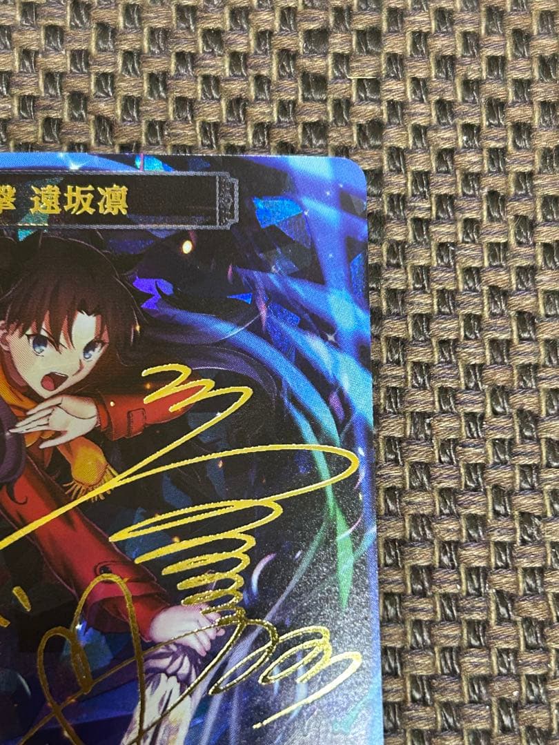 BUILDDIVDE Fate TB1-38DR 光の斬撃 遠坂凛 サイン - メルカリ