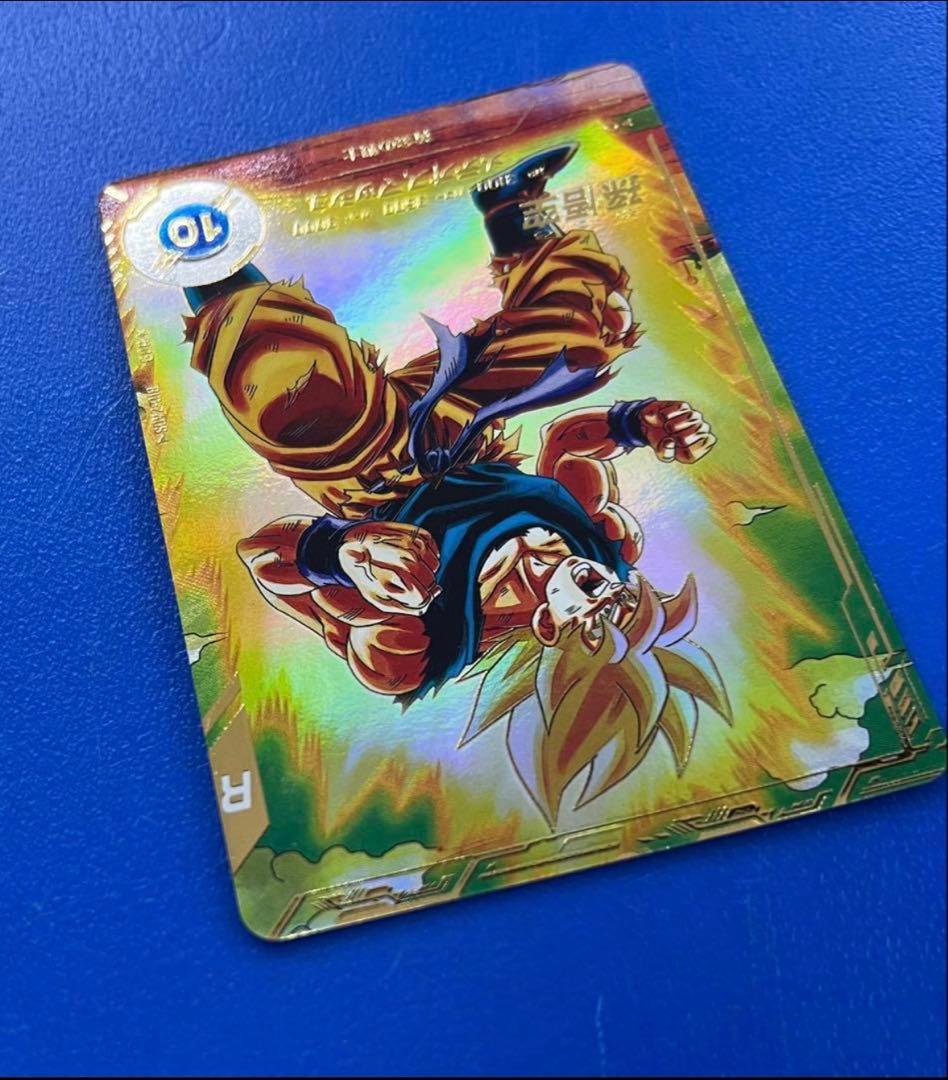 SDV2-018 孫悟空　パラレル