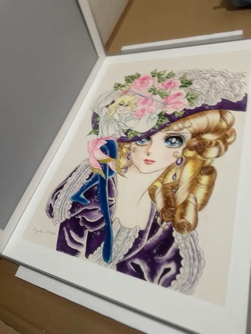 ベルサイユのばら紫の薔薇マリーアントワネット 池田理代子マンガ