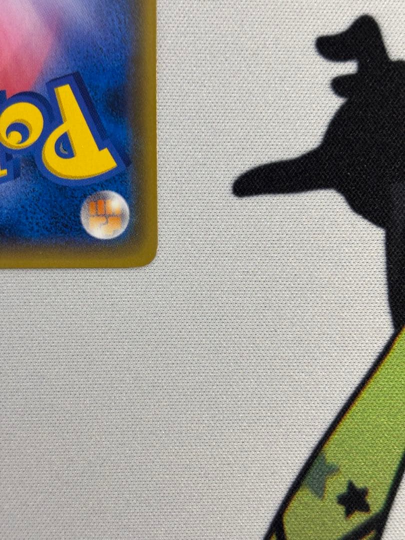 桜アフロのピカチュウ：ポケモンセンタートウキョーDX オープン記念 にほんばれ…