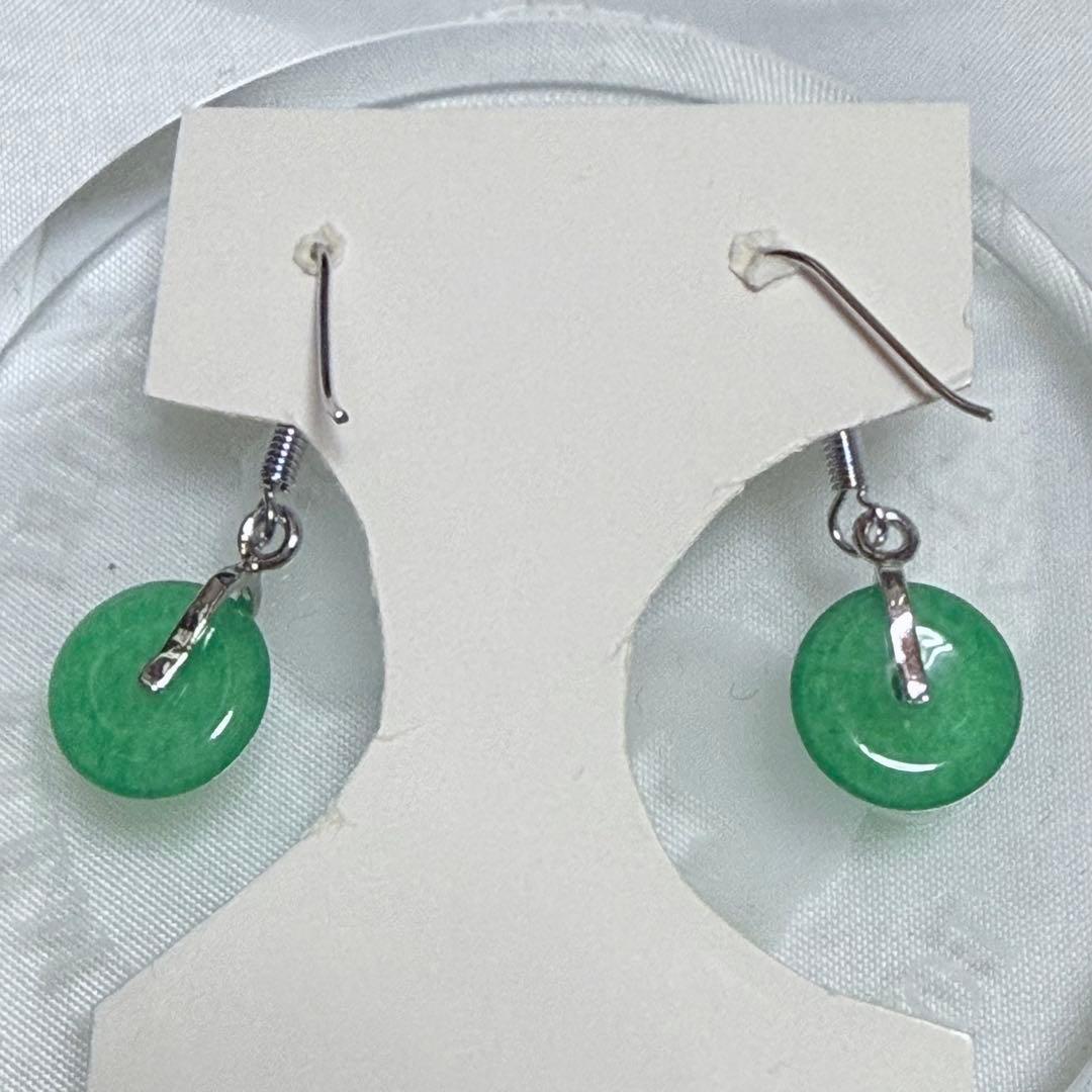 黄色のシトリンのネックレスと緑の翡翠の幸運ののペンダント,イヤリングセット