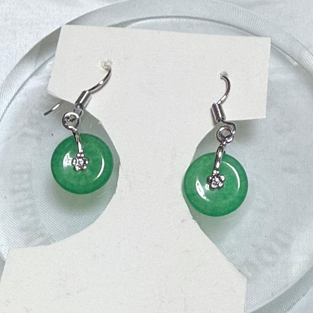 黄色のシトリンのネックレスと緑の翡翠の幸運ののペンダント,イヤリングセット