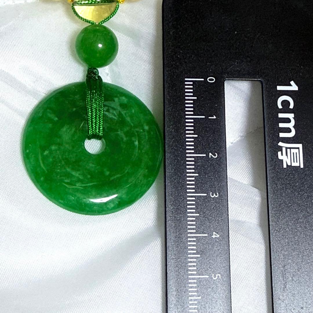 黄色のシトリンのネックレスと緑の翡翠の幸運ののペンダント,イヤリングセット