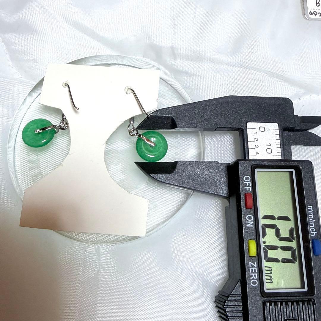 黄色のシトリンのネックレスと緑の翡翠の幸運ののペンダント,イヤリングセット