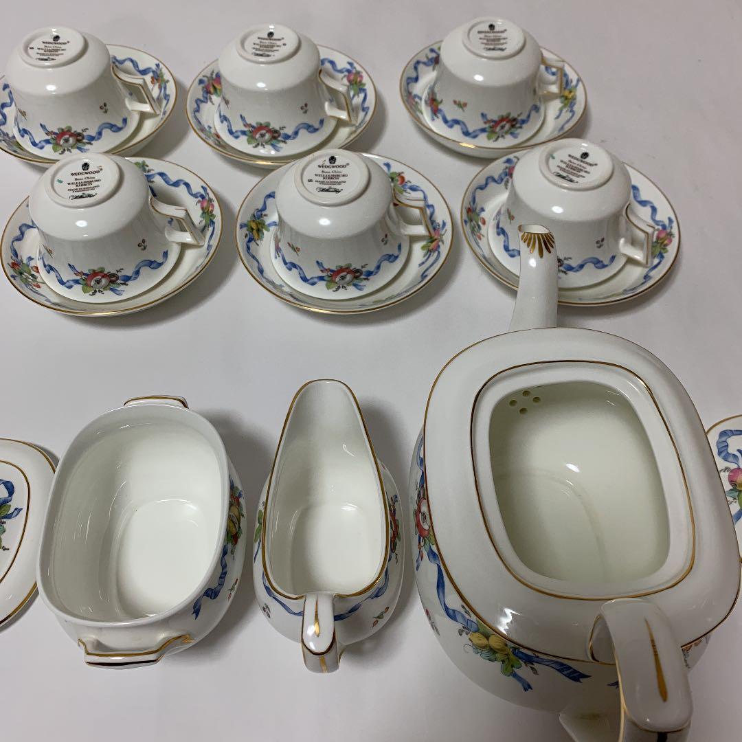 ウェッジウッド ウィリアムズバーグ リボン セット 中古