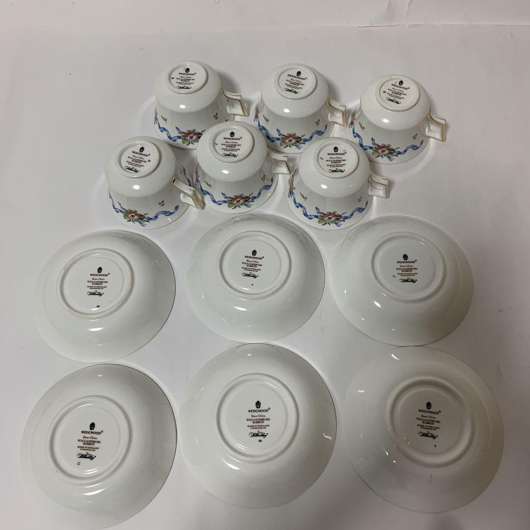  ウェッジウッド ウィリアムズバーグ リボン セット 中古