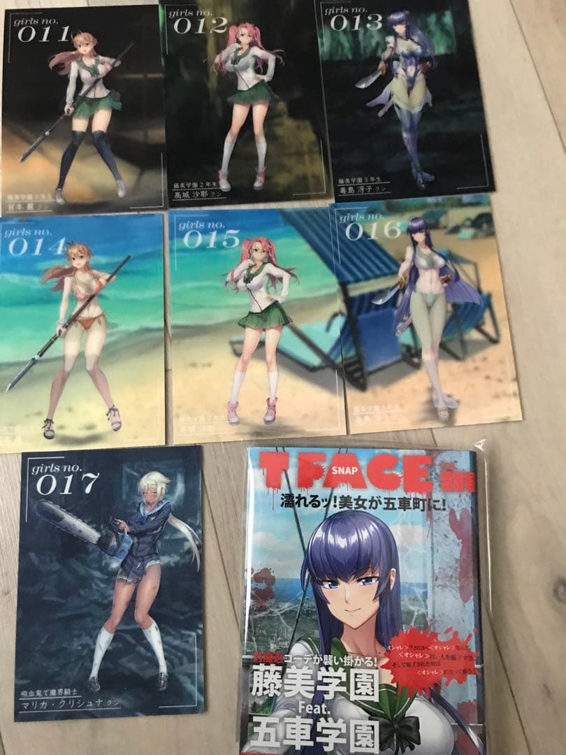 「全種セット」学園黙示録　HODT レンチキュラーカード　対魔忍RPGX