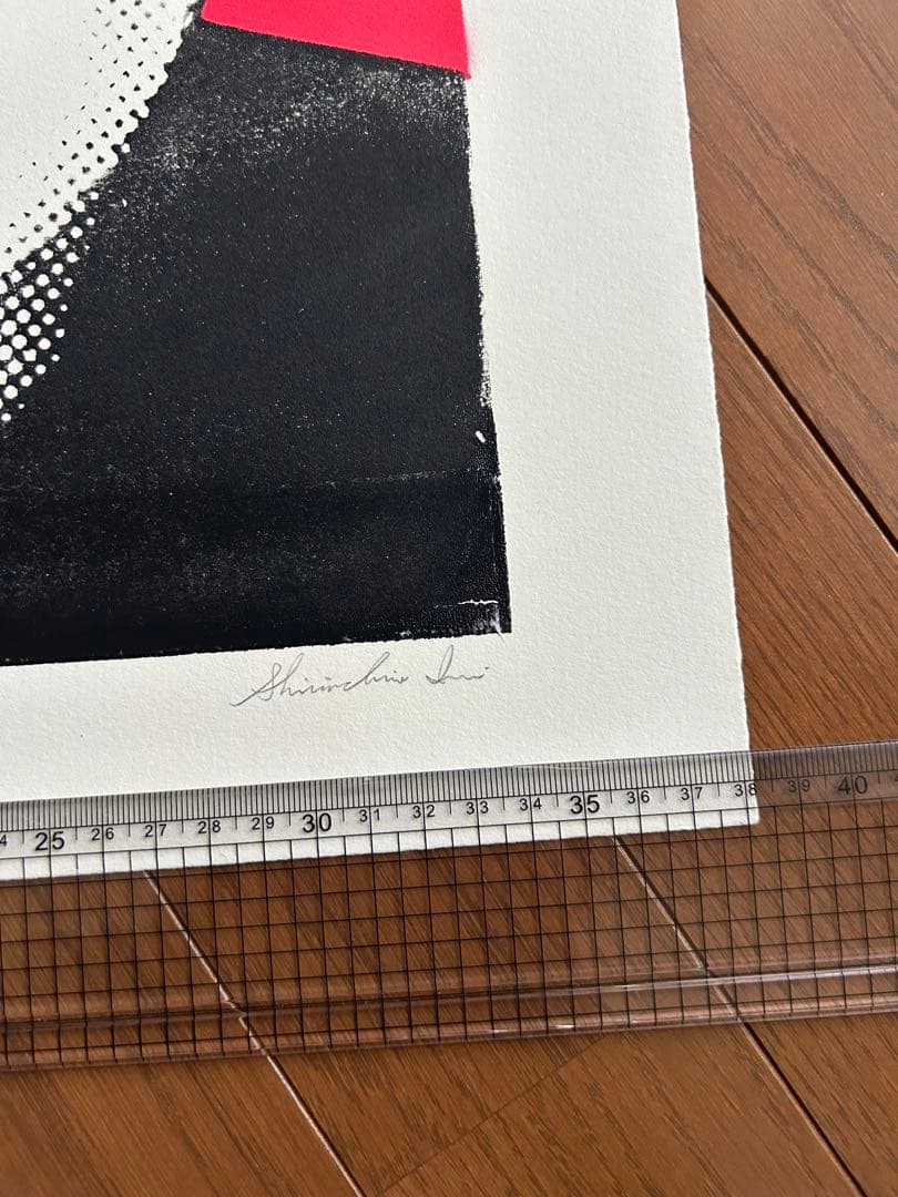 乾シンイチロウ シルクスクリーンbeat it ゲルニカ マイケルジャクソン