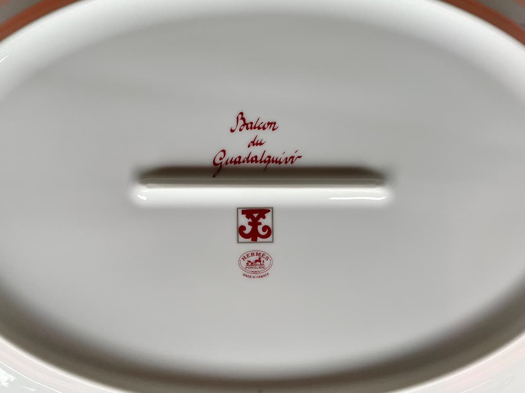 新品稀少　エルメス「ガダルキヴィール」オーバルプレート 大皿 GMサイズ