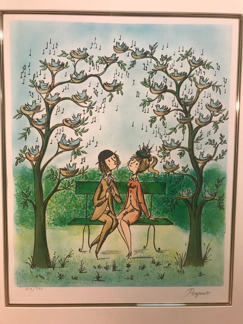 ペイネ　「愛の巣のメロディ」　リトグラフ　直筆サイン・エディション有り