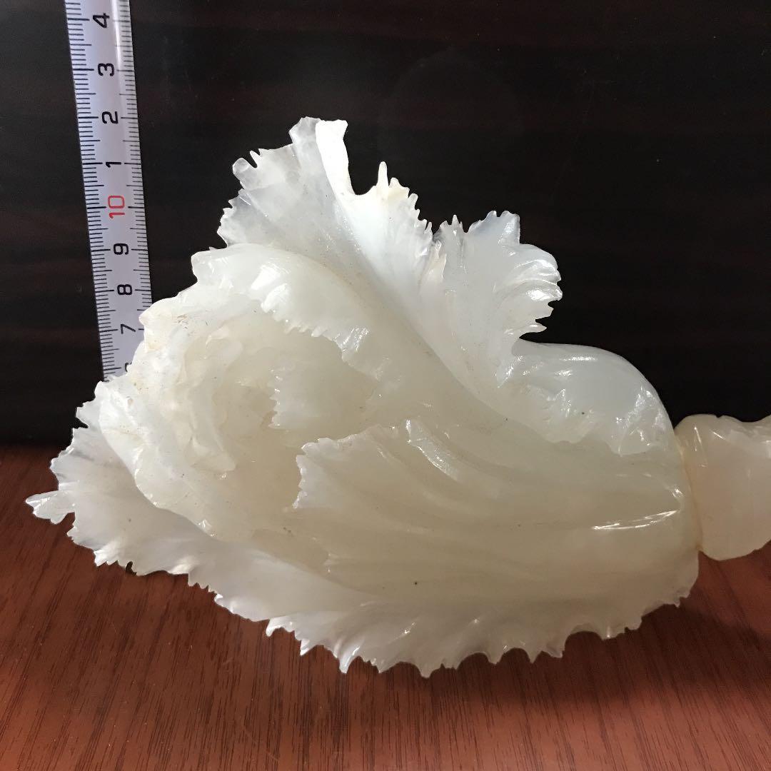 寿山石か玉石か？白菜(百歳　健康長寿縁起置物